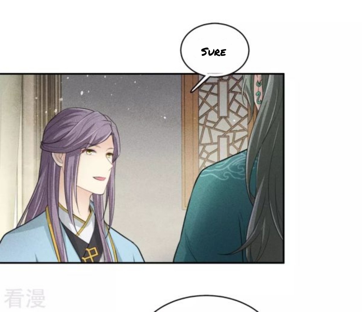Lost You Forever Chapter 90 - Page 7