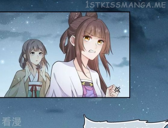 Lost You Forever Chapter 92.5 - Page 6