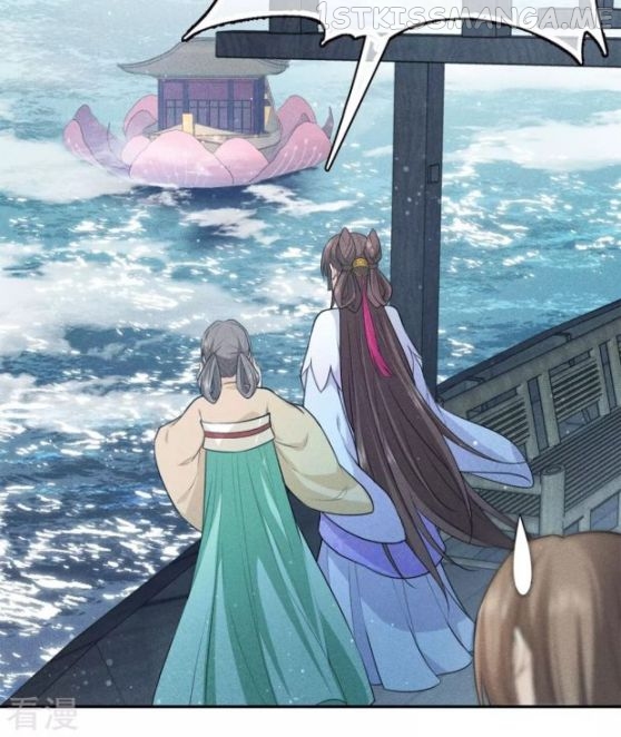 Lost You Forever Chapter 92.5 - Page 9