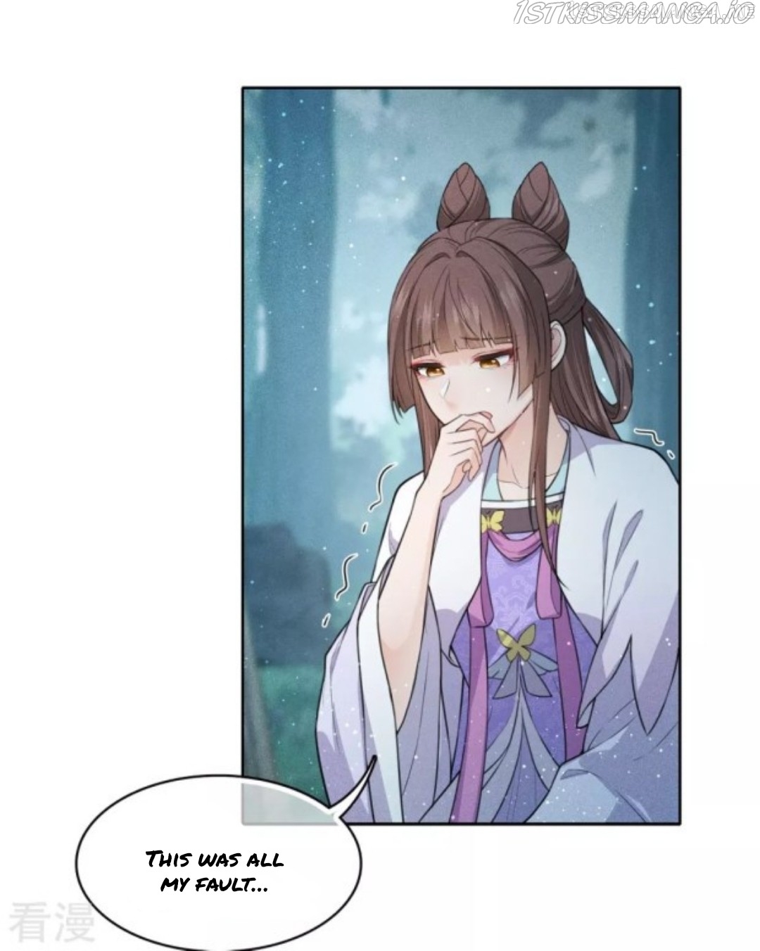 Lost You Forever Chapter 94.5 - Page 12