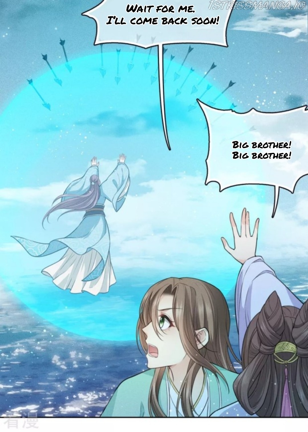 Lost You Forever Chapter 94.5 - Page 6