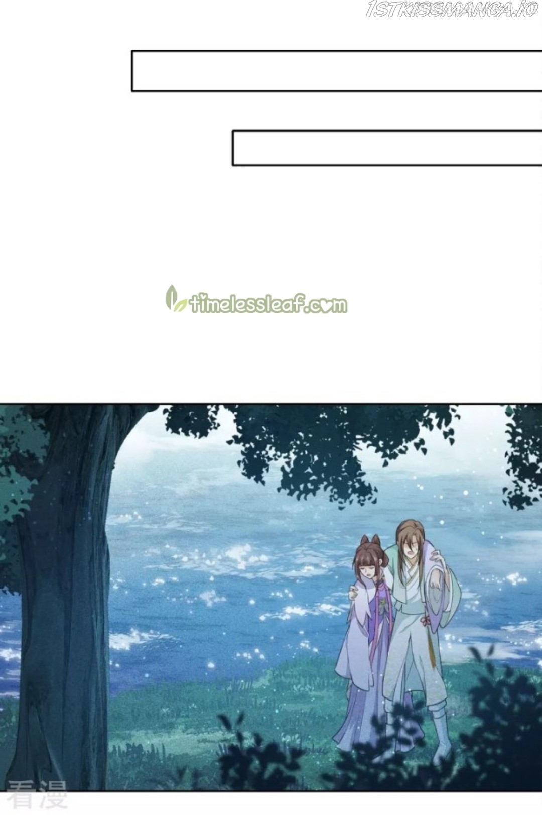 Lost You Forever Chapter 94.5 - Page 7