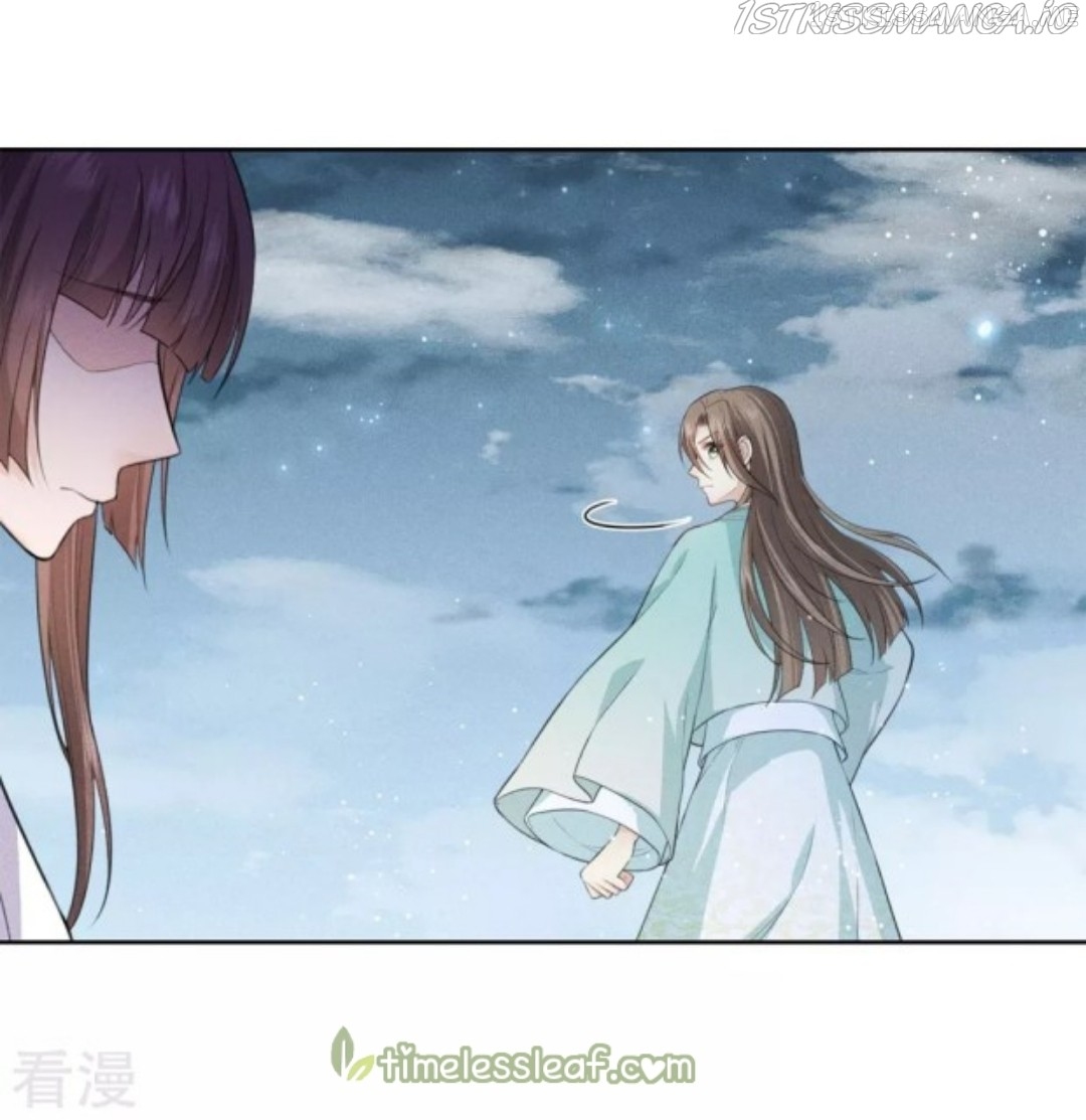 Lost You Forever Chapter 94.5 - Page 10
