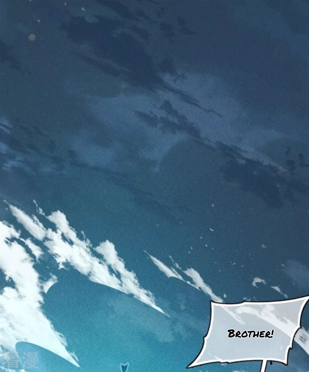 Lost You Forever Chapter 94 - Page 1