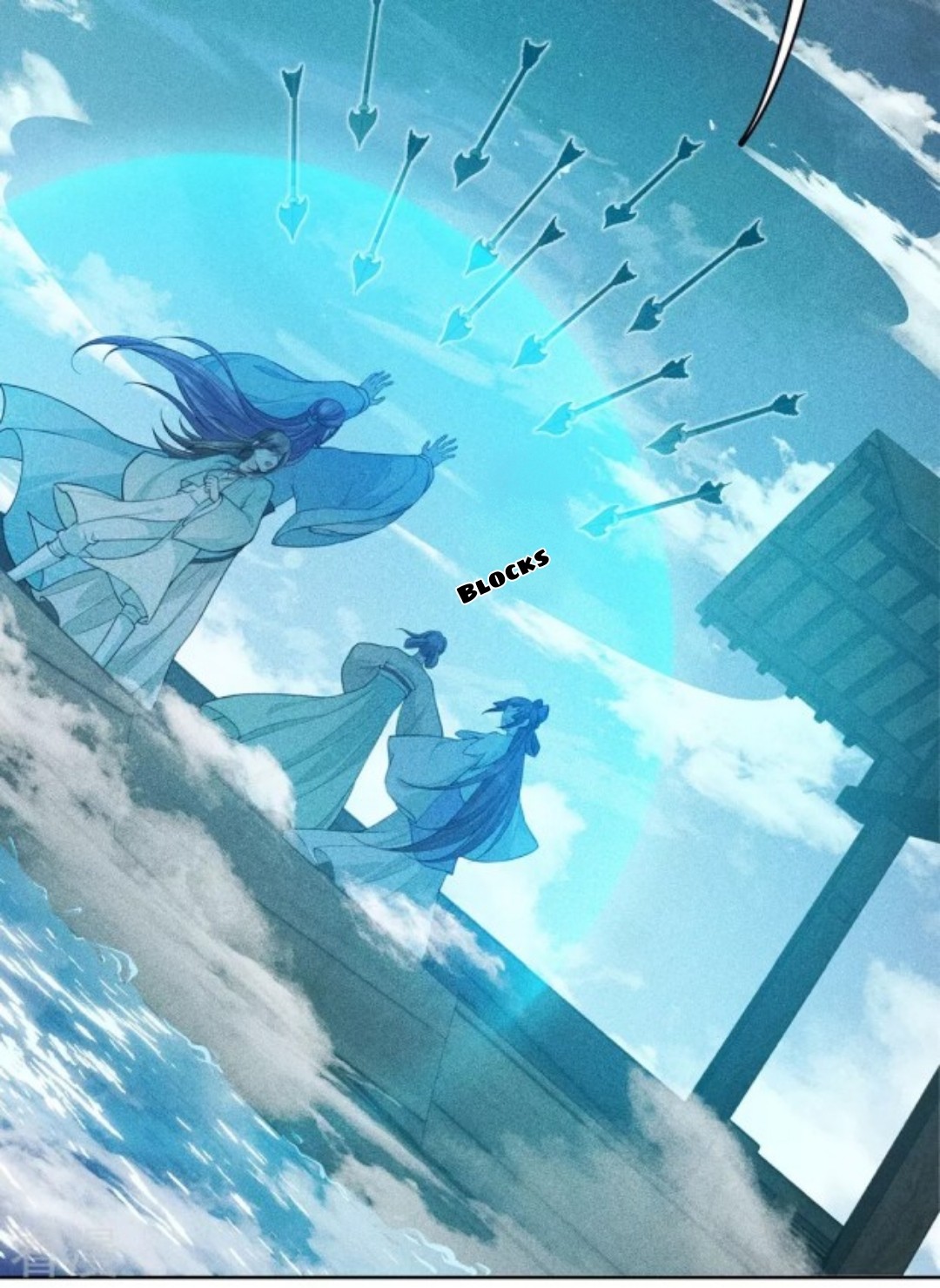 Lost You Forever Chapter 94 - Page 2