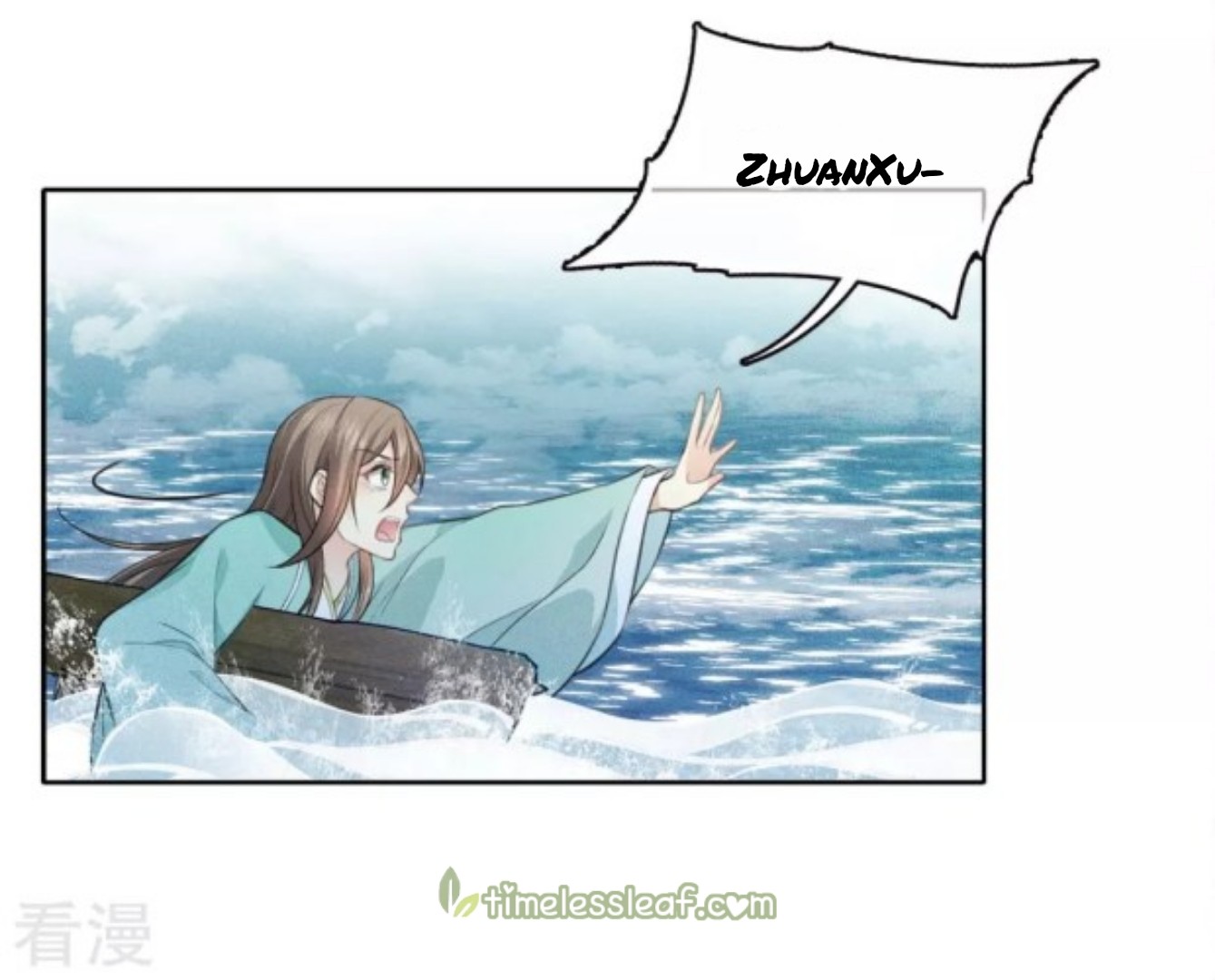 Lost You Forever Chapter 94 - Page 11