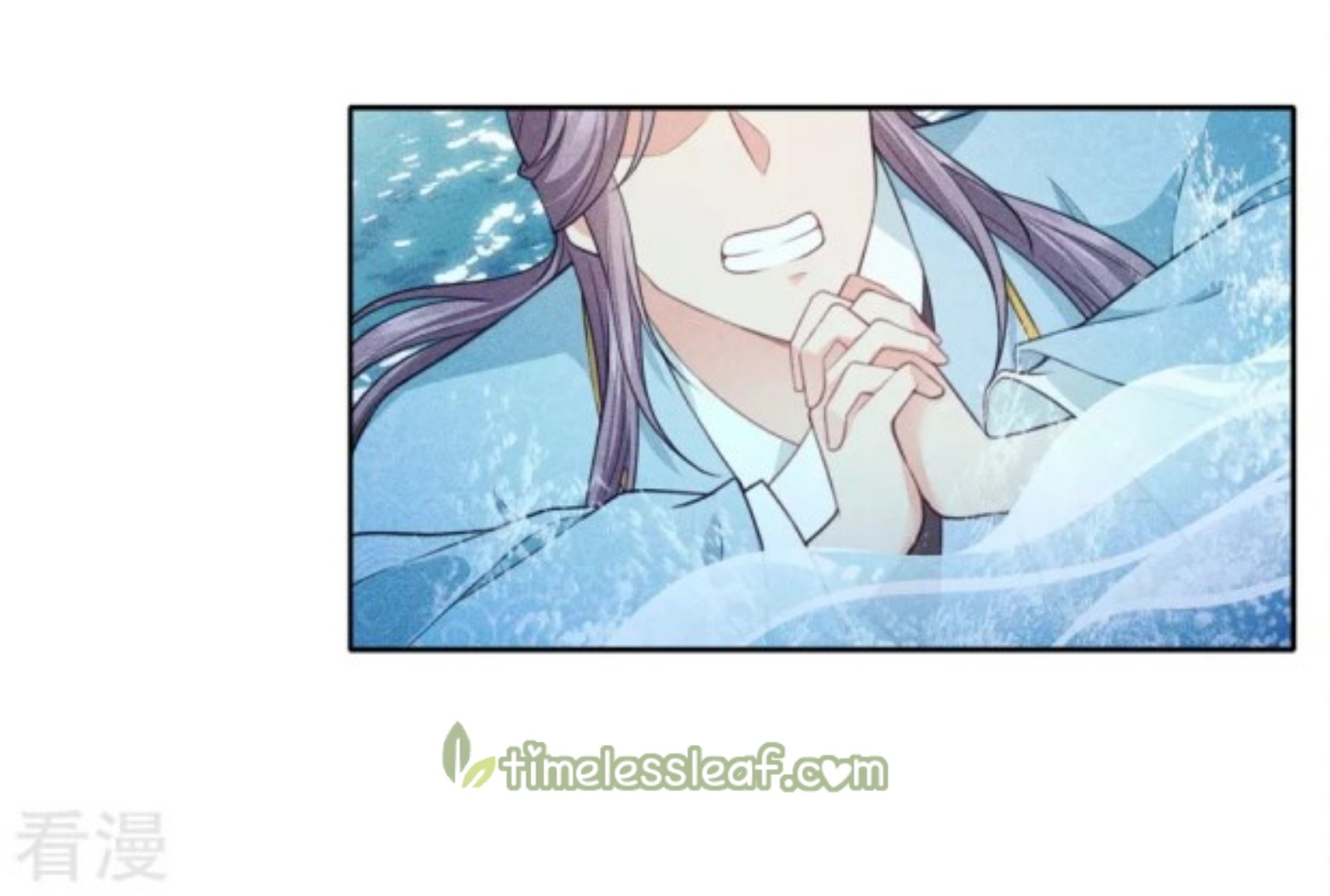 Lost You Forever Chapter 94 - Page 12