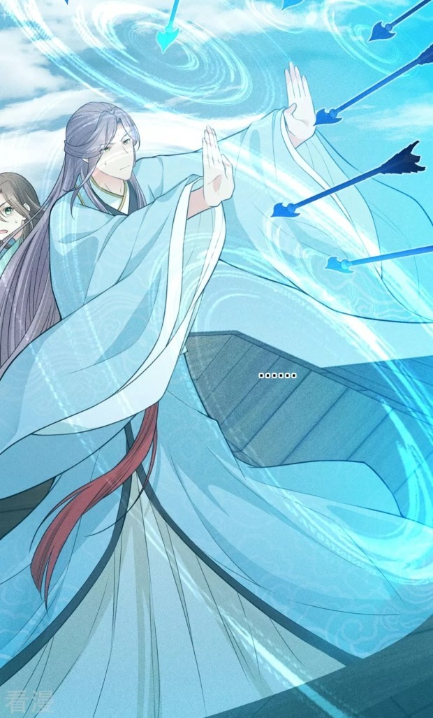 Lost You Forever Chapter 94 - Page 4