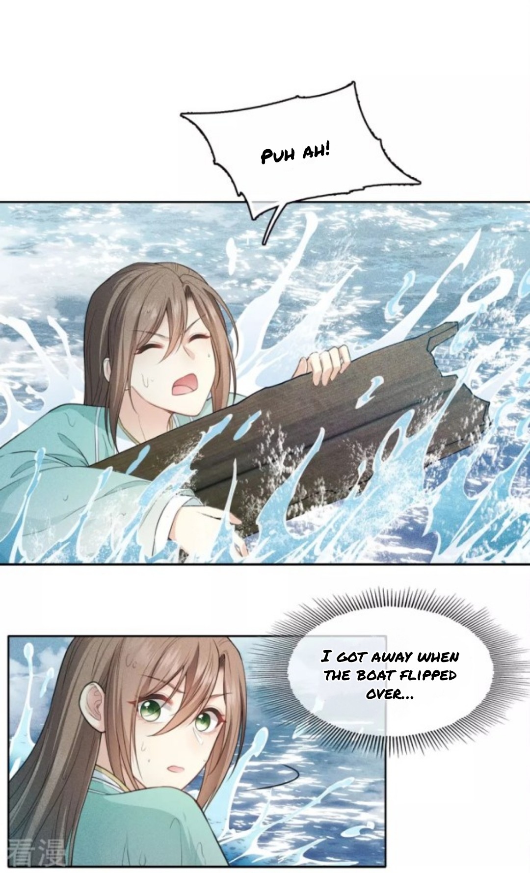 Lost You Forever Chapter 94 - Page 7