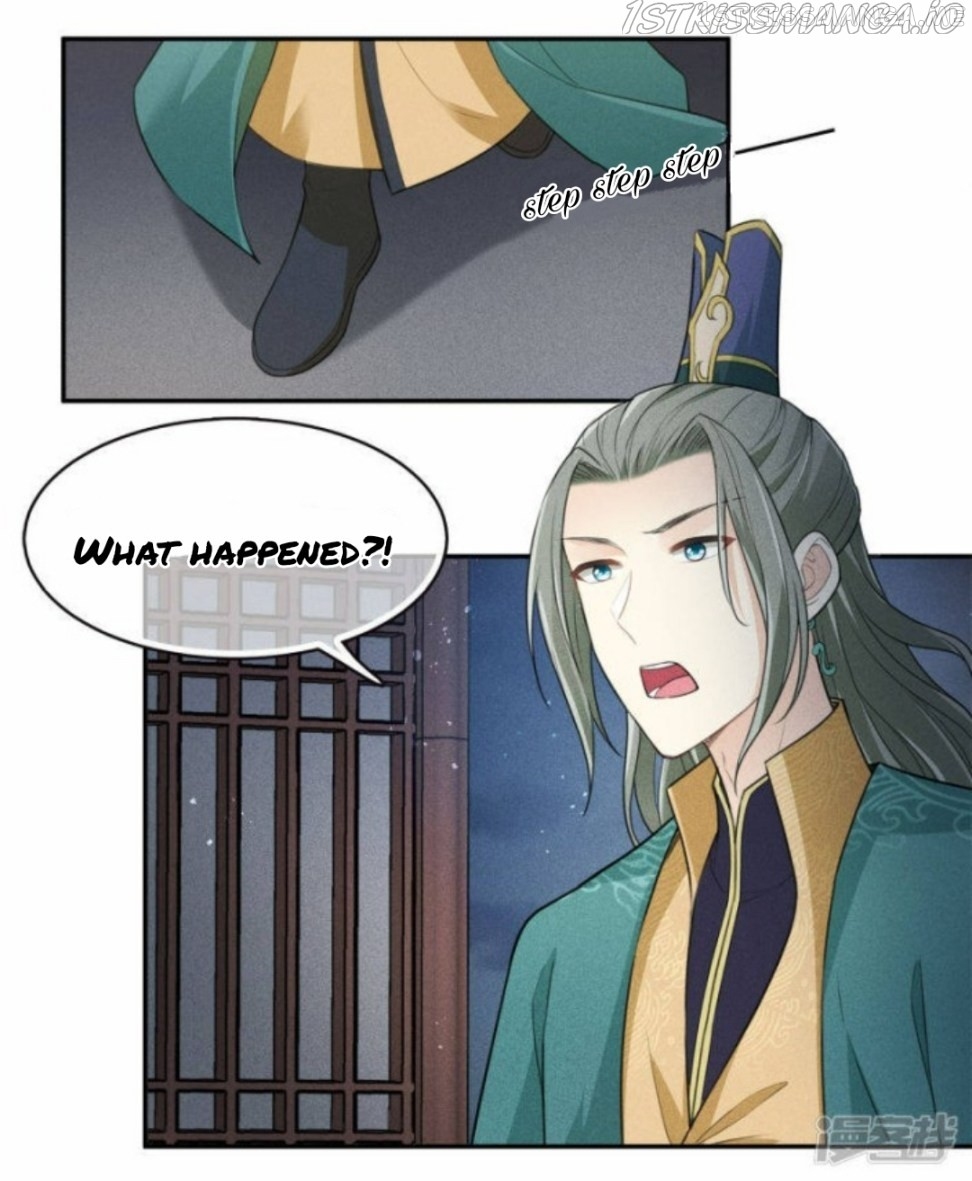 Lost You Forever Chapter 95.5 - Page 3