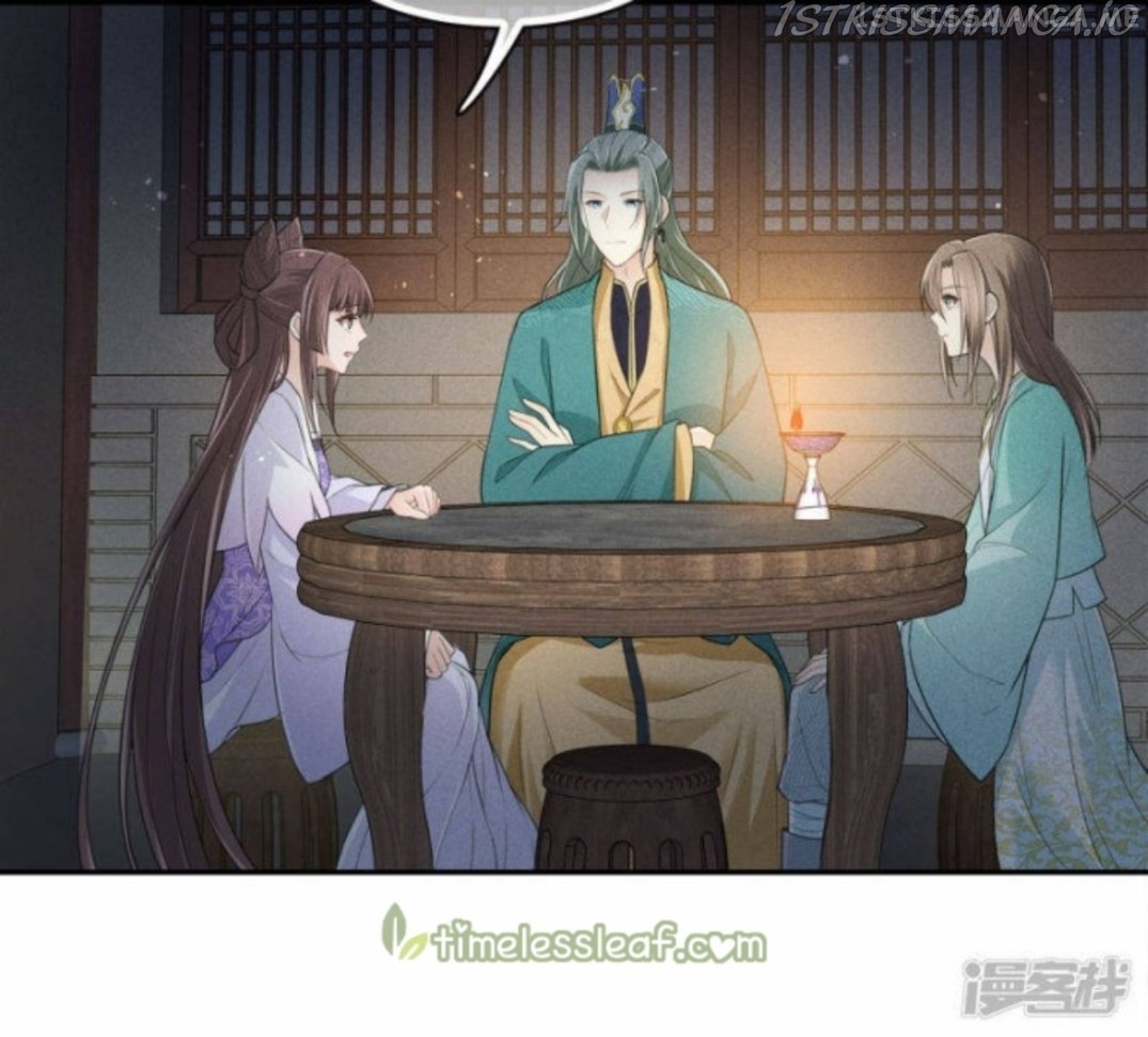 Lost You Forever Chapter 95.5 - Page 7