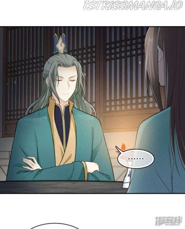 Lost You Forever Chapter 95.5 - Page 8