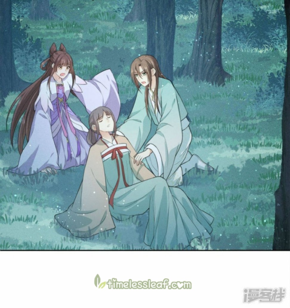 Lost You Forever Chapter 95 - Page 4