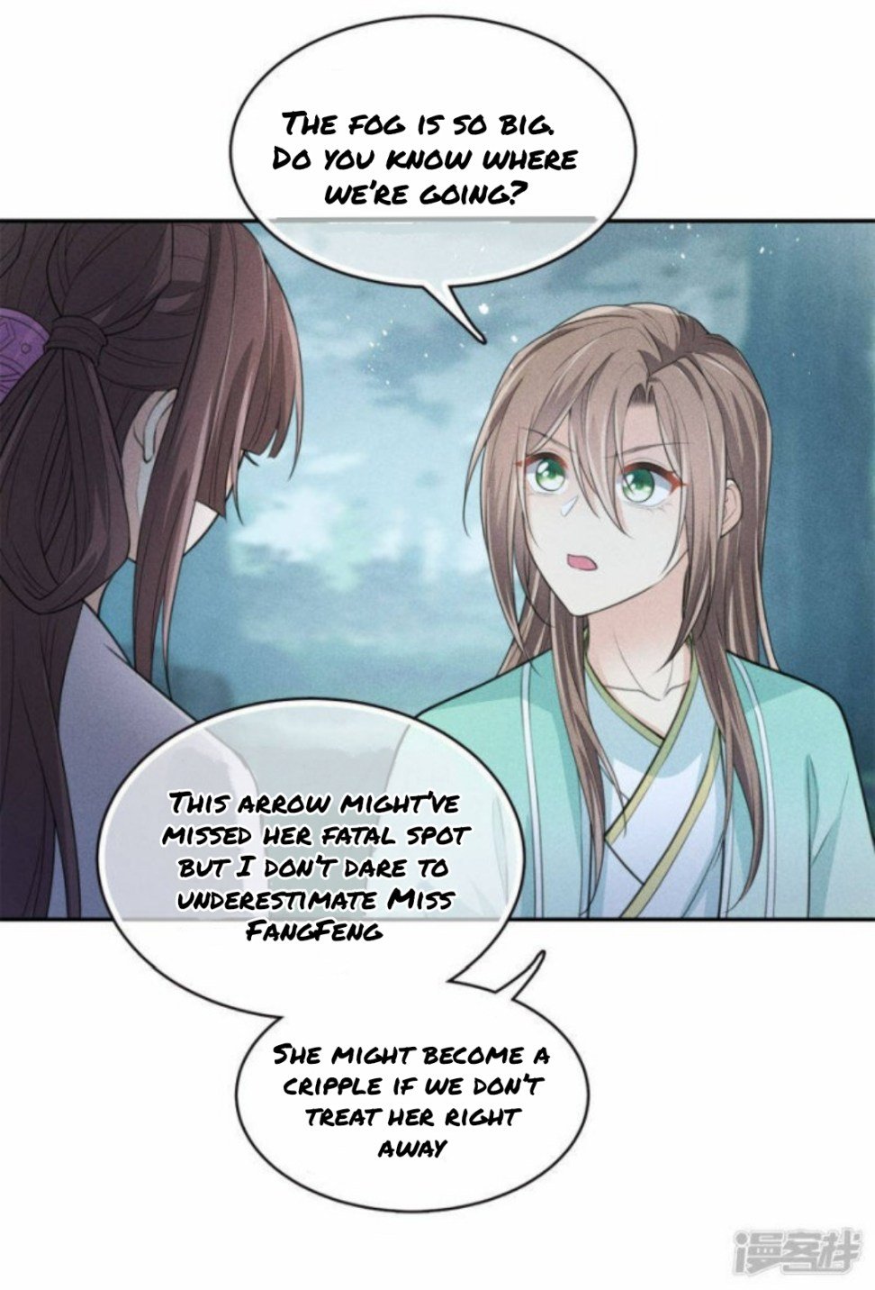 Lost You Forever Chapter 95 - Page 8