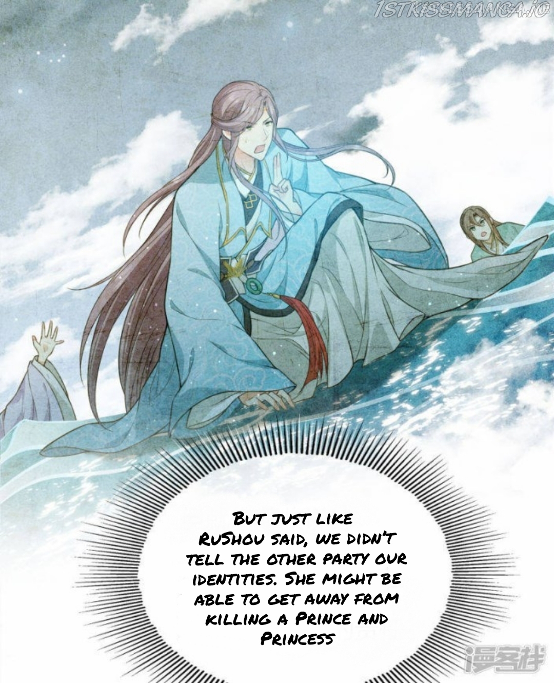 Lost You Forever Chapter 96.5 - Page 1