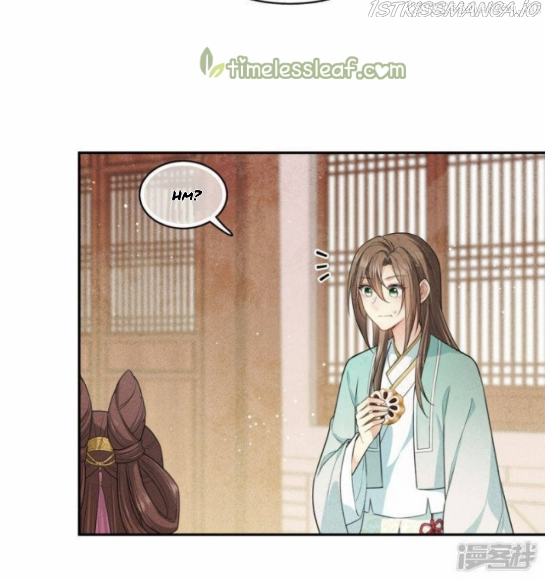 Lost You Forever Chapter 96.5 - Page 11