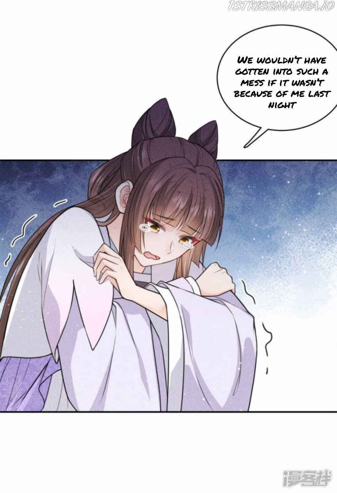 Lost You Forever Chapter 96.5 - Page 12