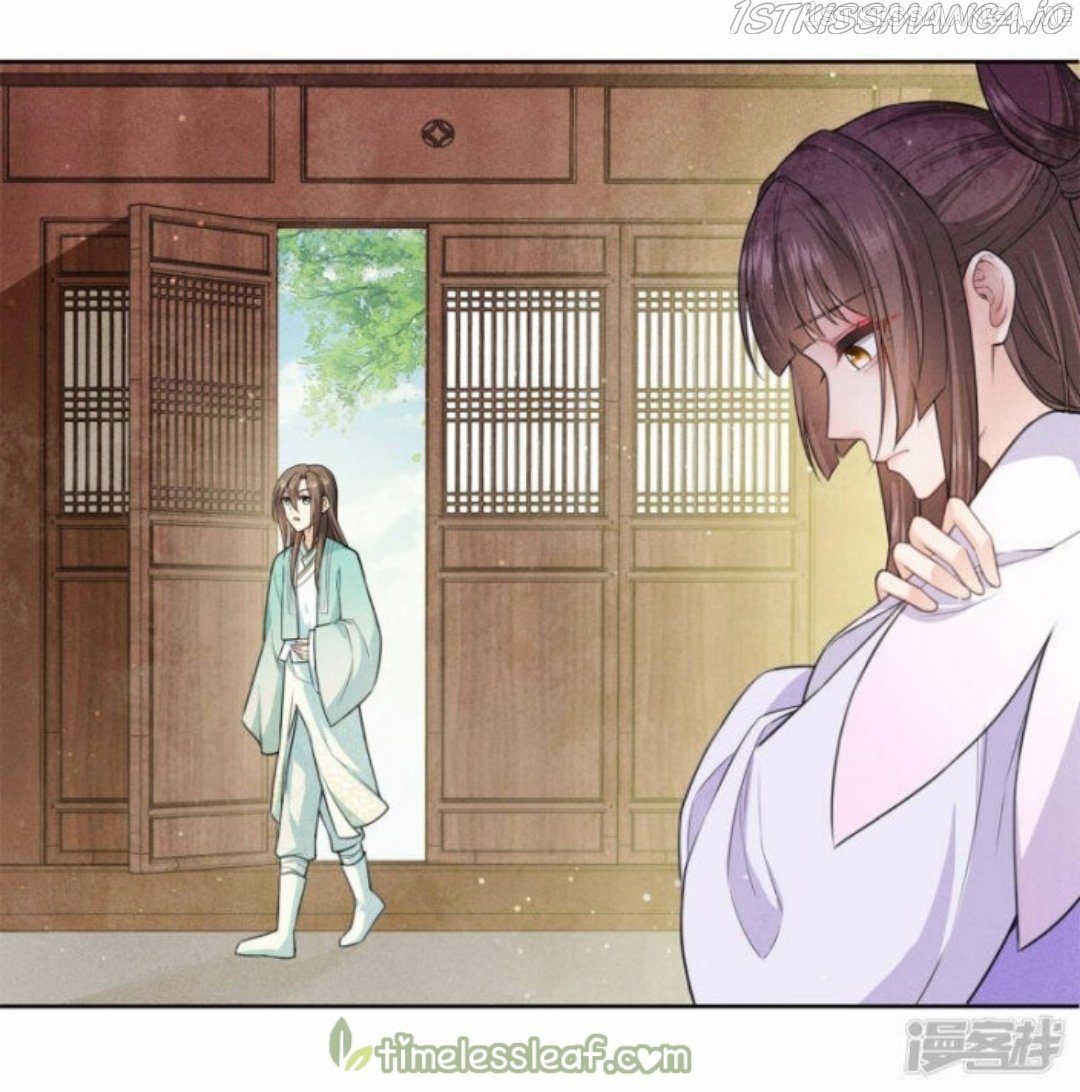 Lost You Forever Chapter 96.5 - Page 4