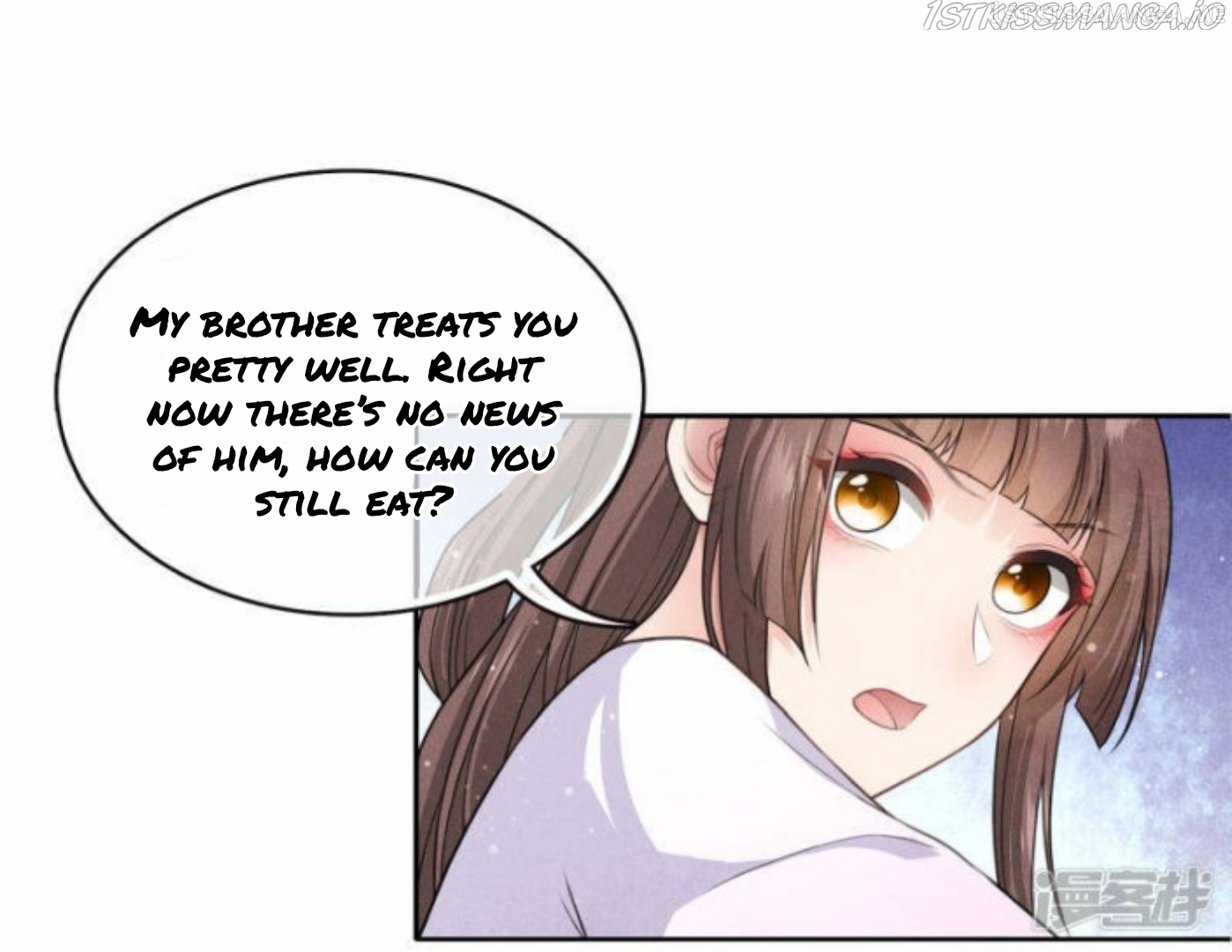 Lost You Forever Chapter 96.5 - Page 7