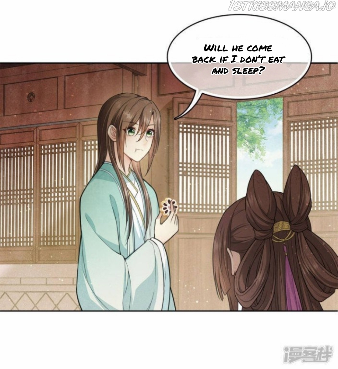 Lost You Forever Chapter 96.5 - Page 8