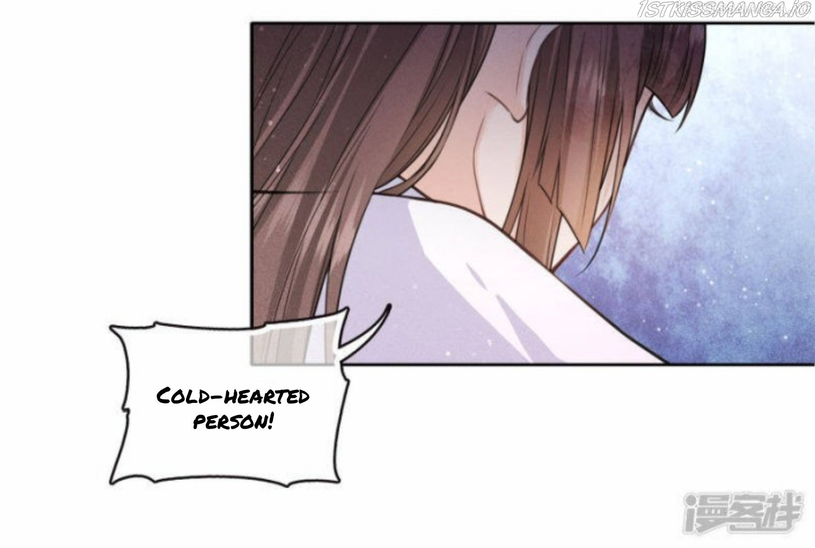 Lost You Forever Chapter 96.5 - Page 9