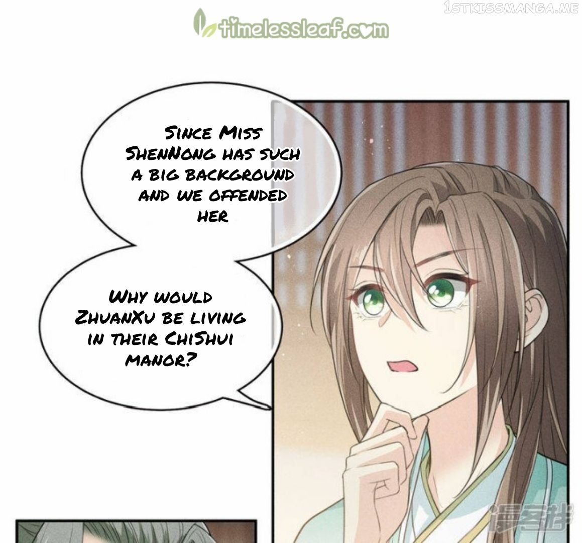 Lost You Forever Chapter 97.5 - Page 1
