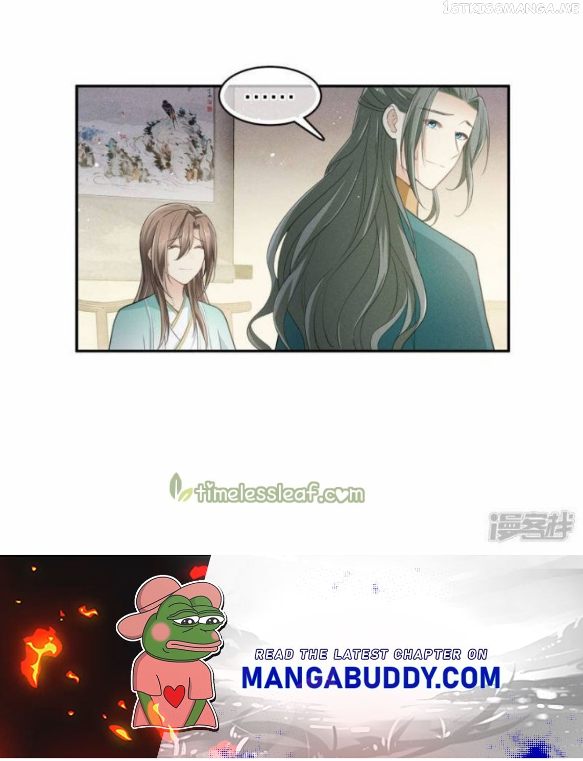Lost You Forever Chapter 97.5 - Page 12