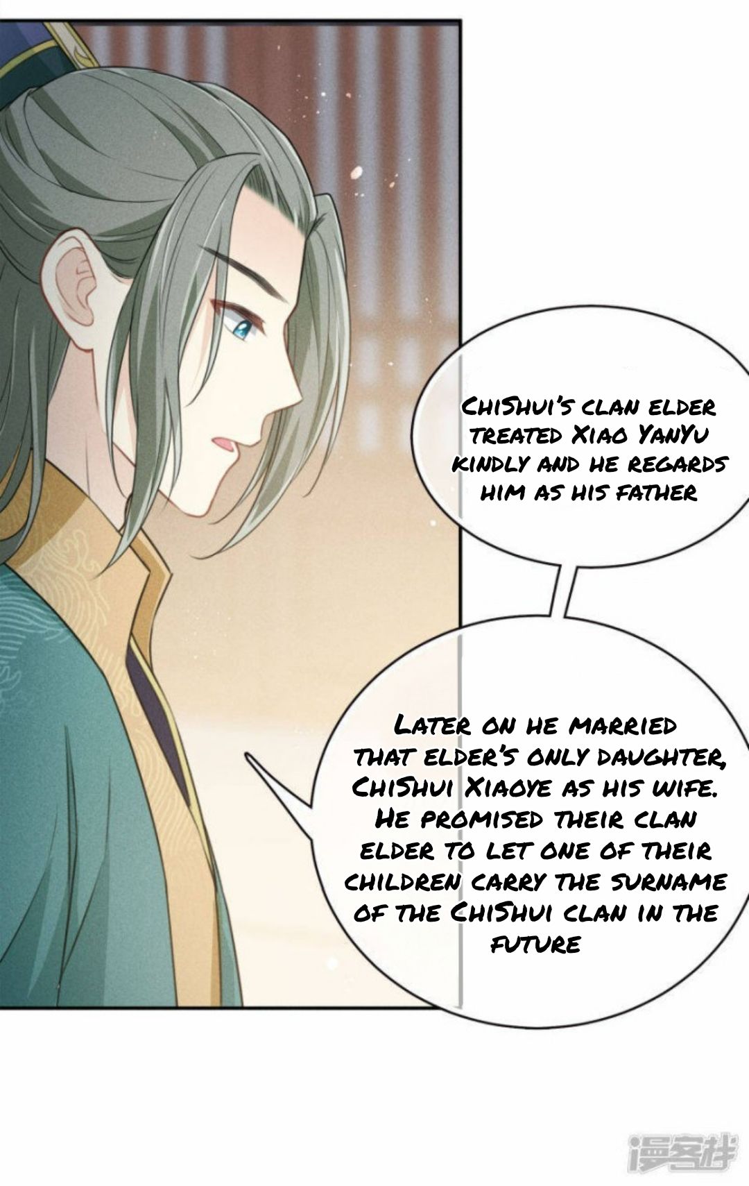 Lost You Forever Chapter 97 - Page 12