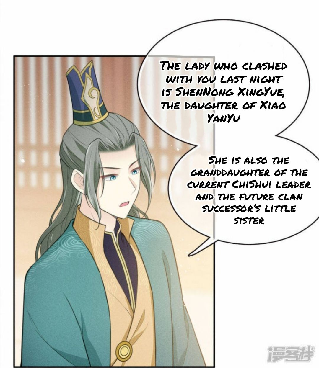 Lost You Forever Chapter 97 - Page 10