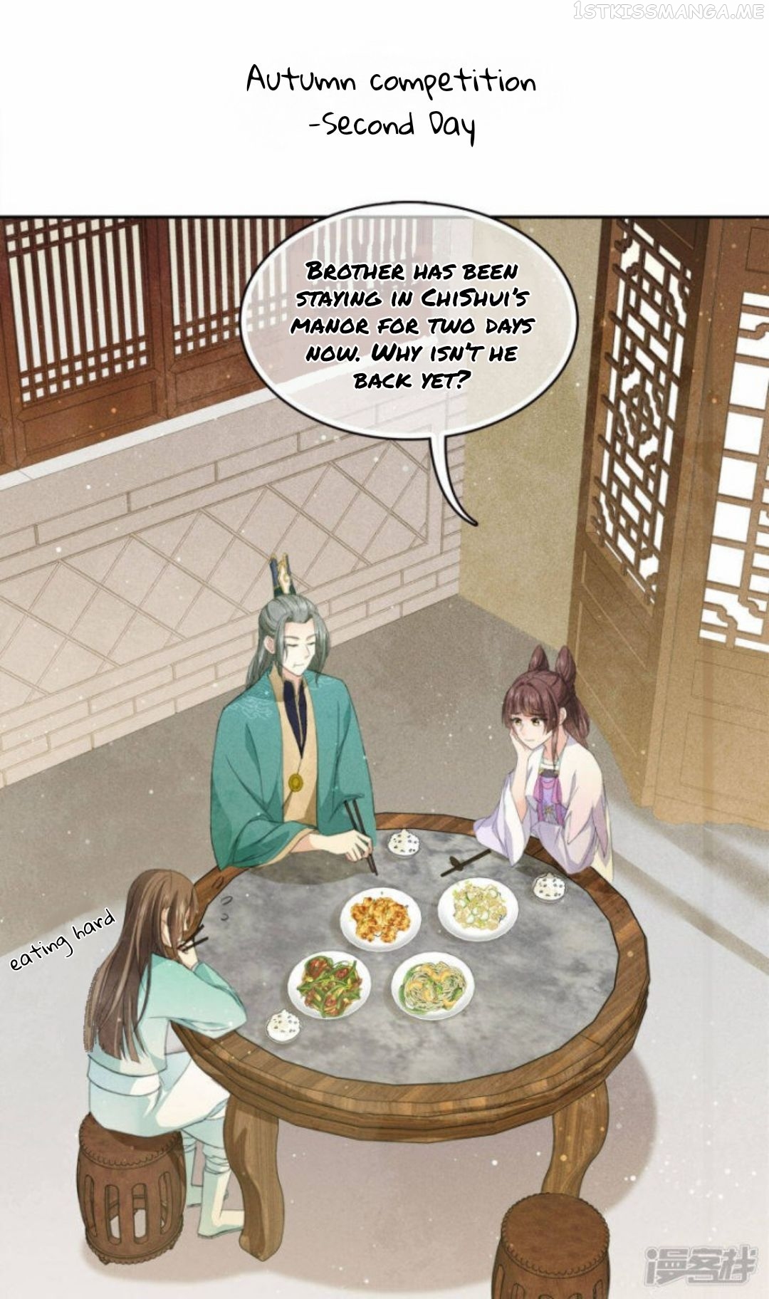 Lost You Forever Chapter 98.5 - Page 1