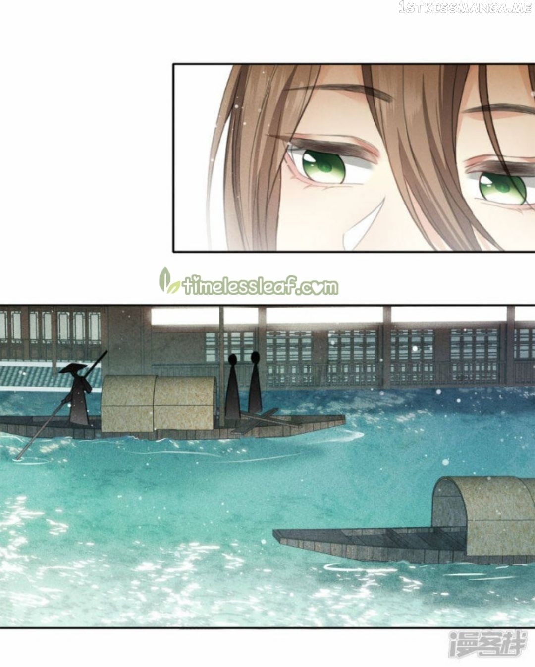 Lost You Forever Chapter 98.5 - Page 11
