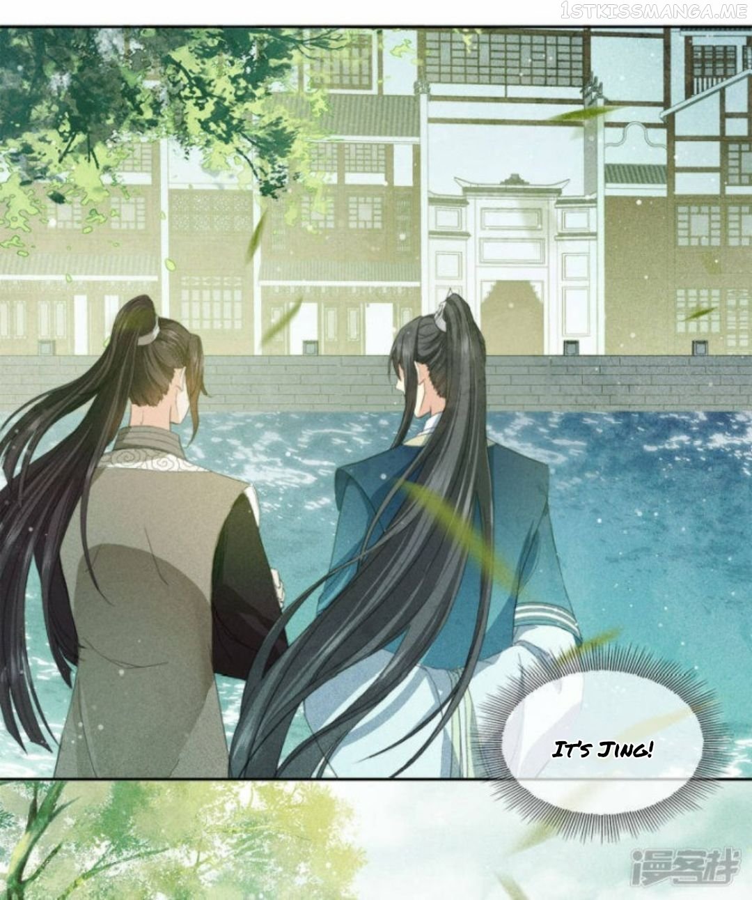 Lost You Forever Chapter 98.5 - Page 12
