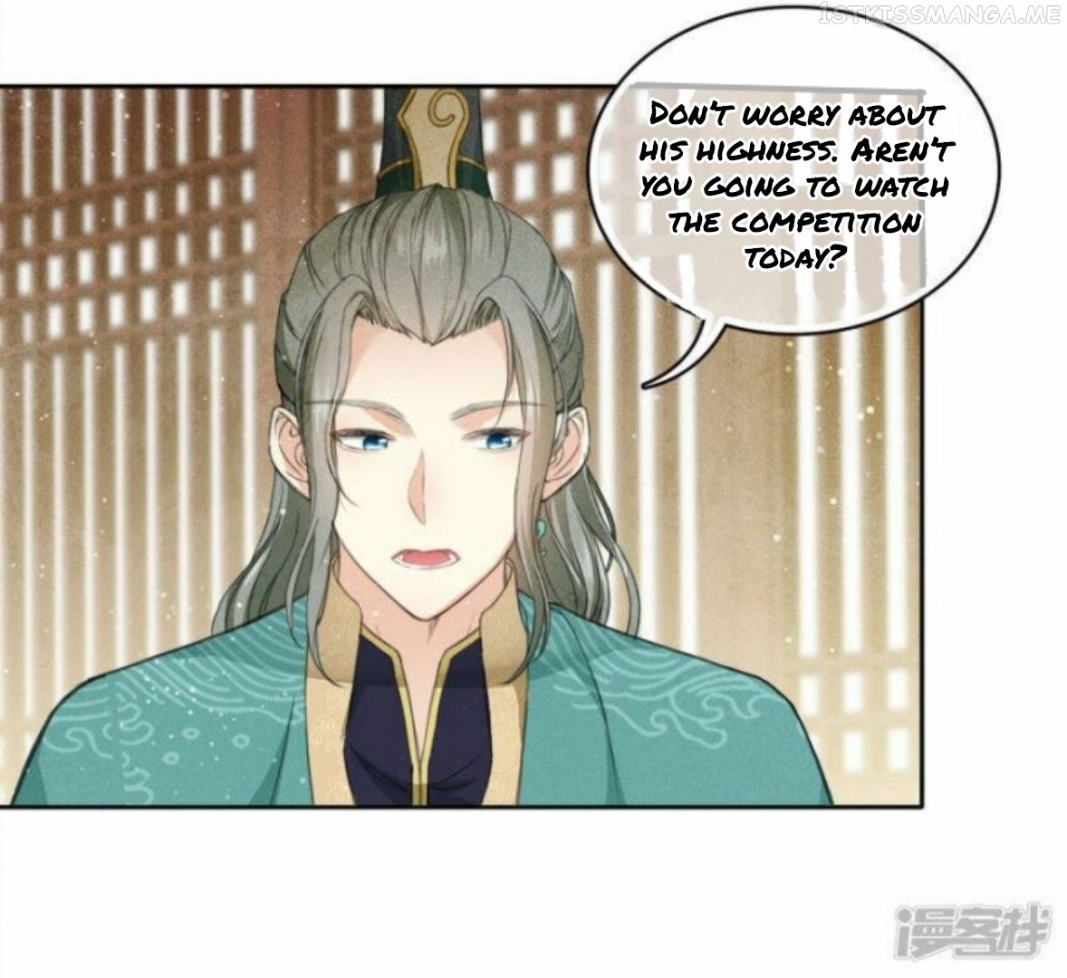 Lost You Forever Chapter 98.5 - Page 3