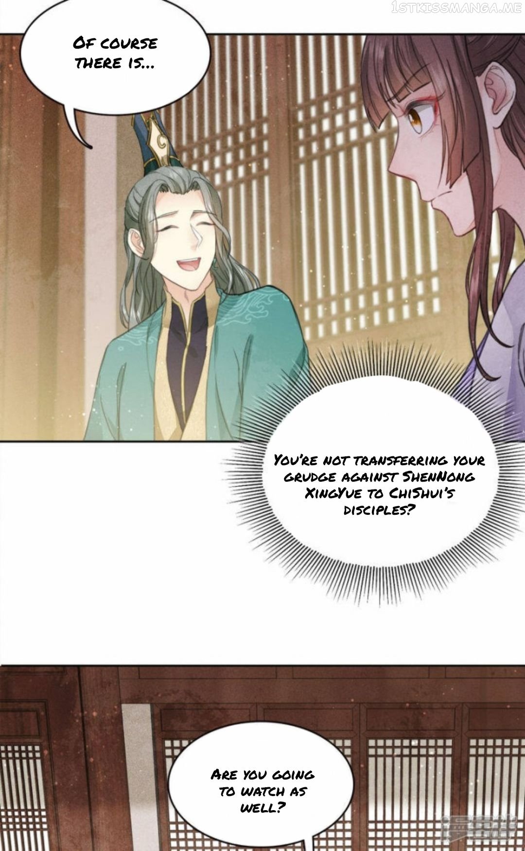 Lost You Forever Chapter 98.5 - Page 5