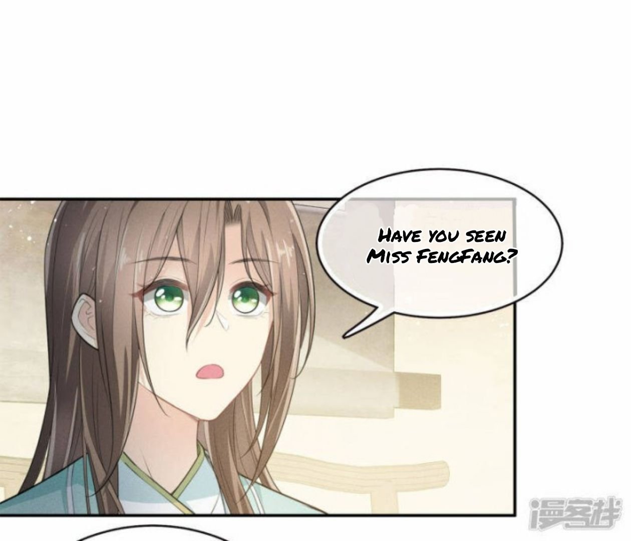 Lost You Forever Chapter 98 - Page 1