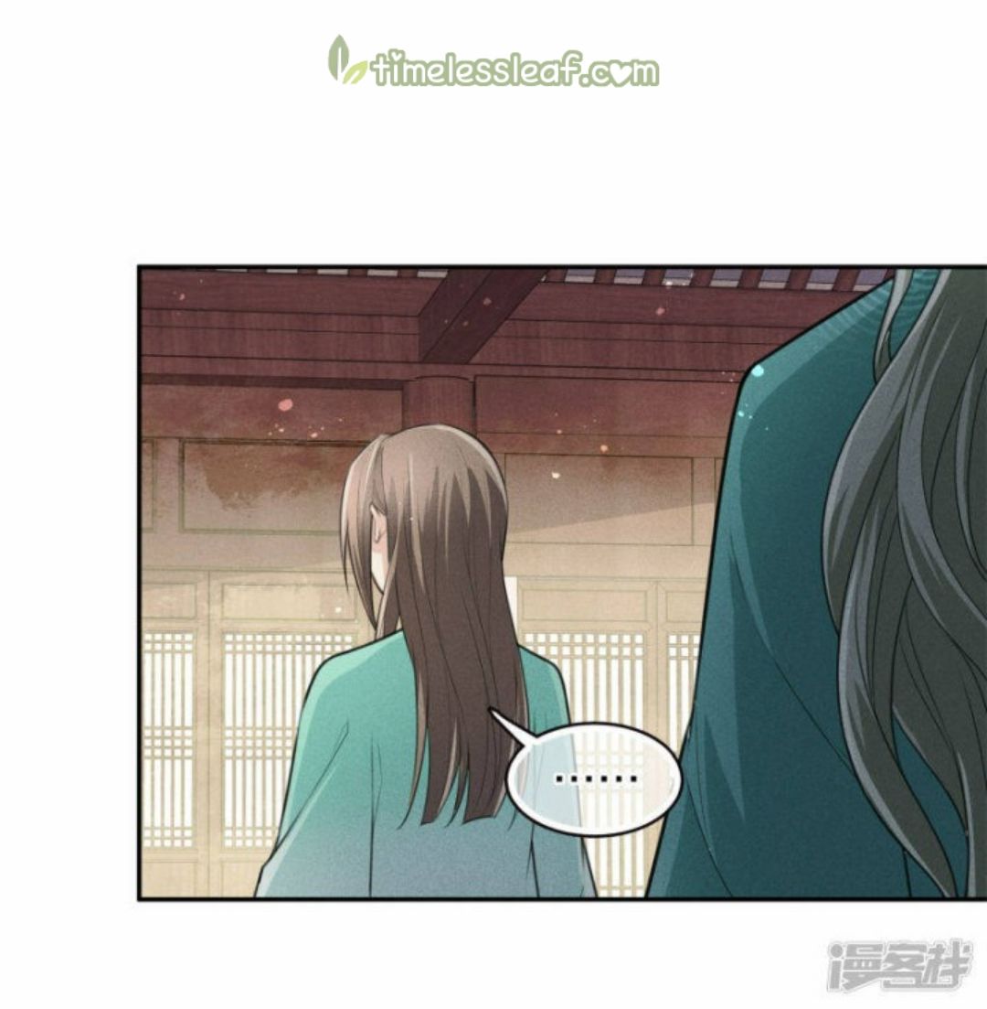 Lost You Forever Chapter 98 - Page 12