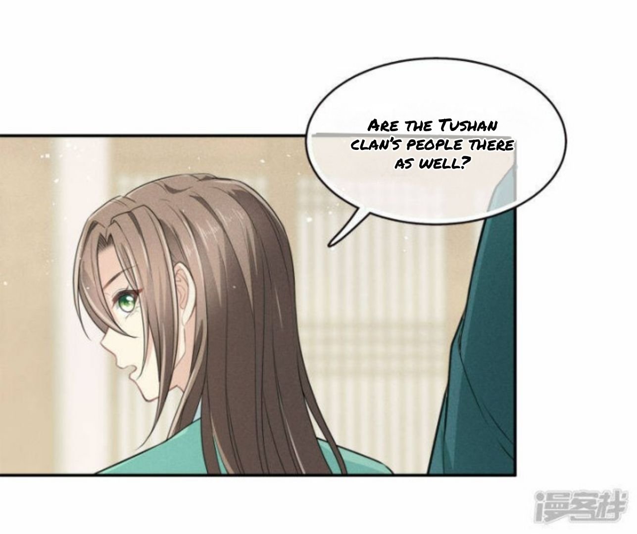 Lost You Forever Chapter 98 - Page 13