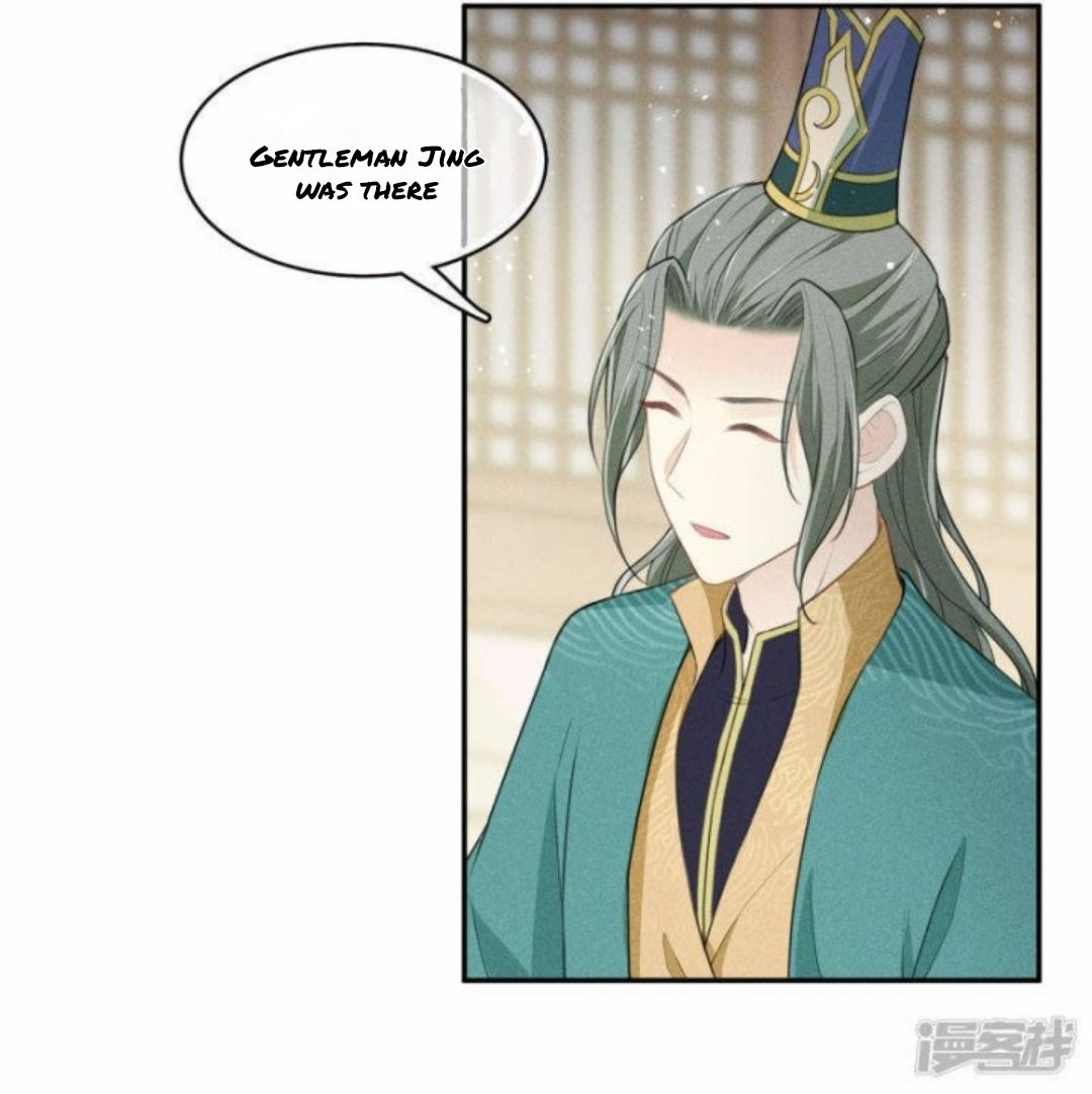 Lost You Forever Chapter 98 - Page 14