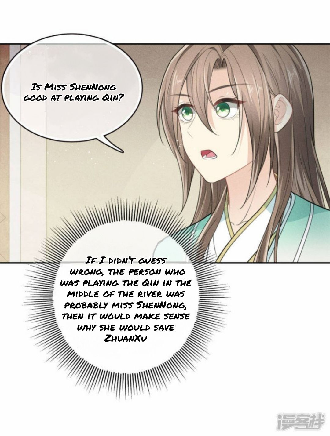 Lost You Forever Chapter 98 - Page 9