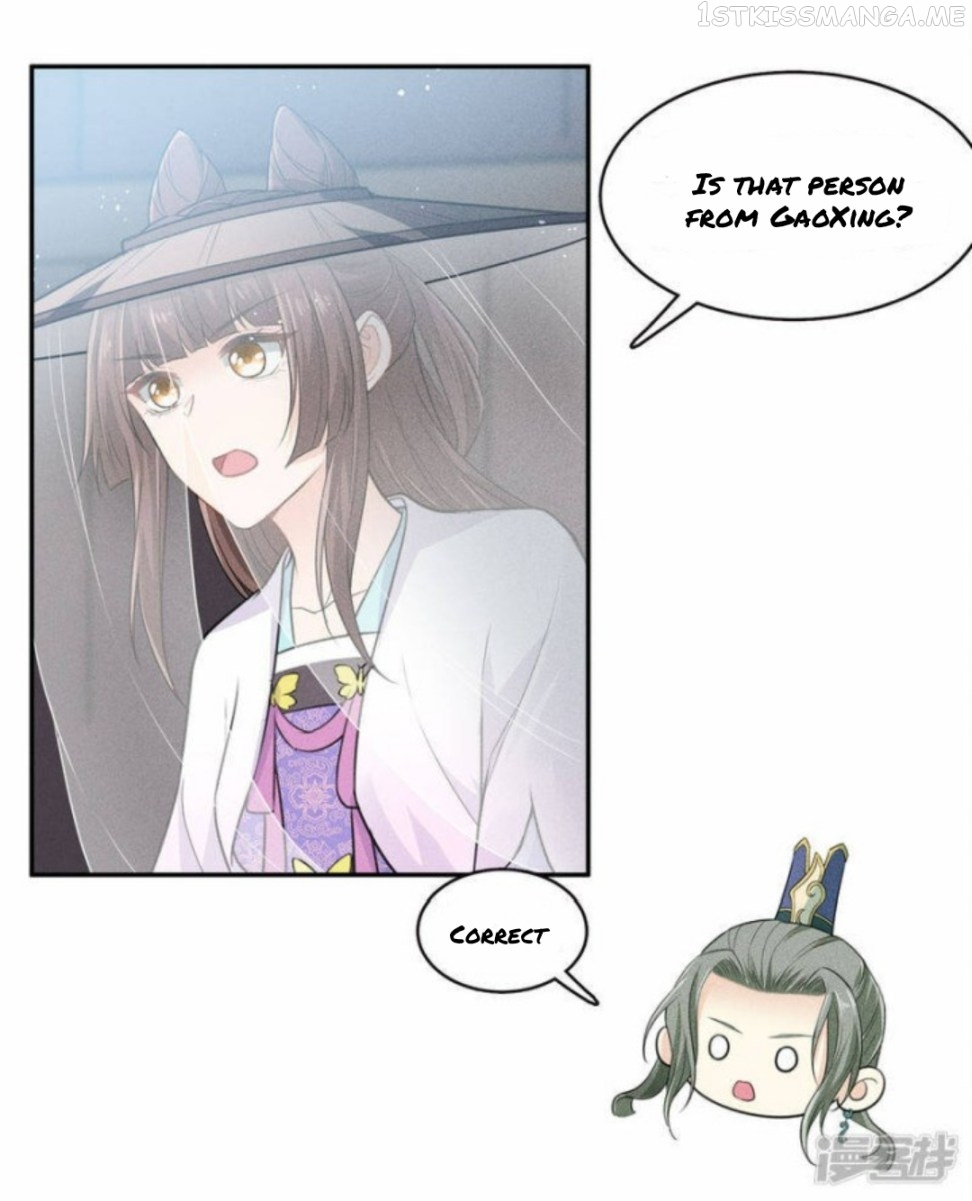 Lost You Forever Chapter 99.5 - Page 11