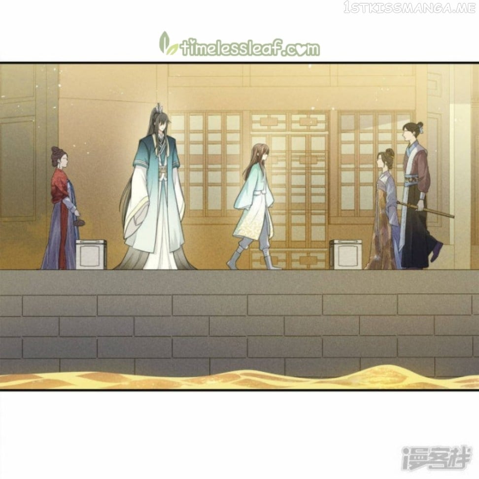 Lost You Forever Chapter 99.5 - Page 4