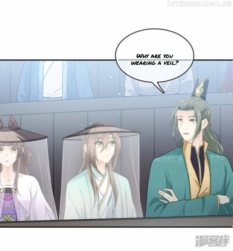 Lost You Forever Chapter 99.5 - Page 9