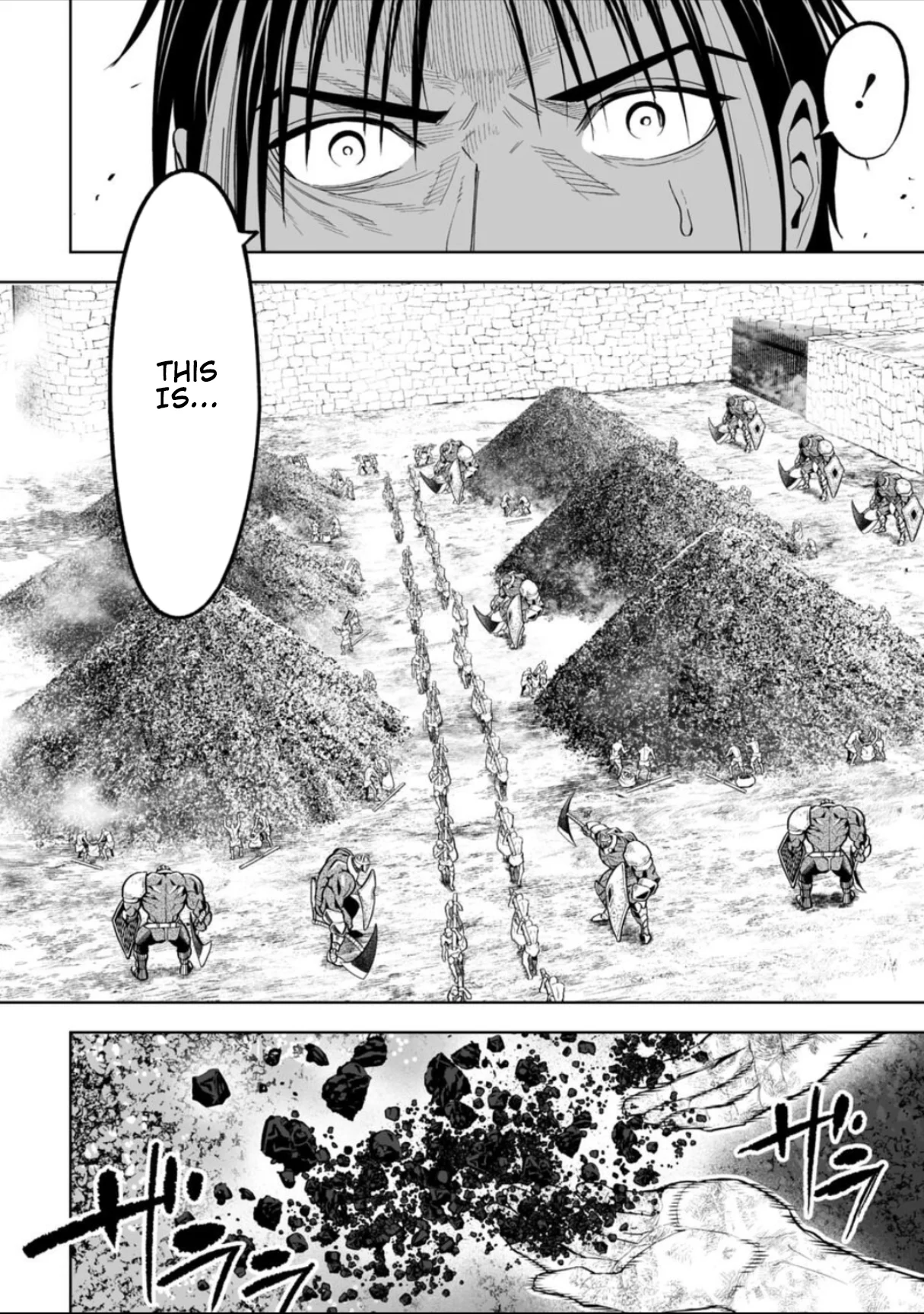 LOSTEND Chapter 61 - Page 2