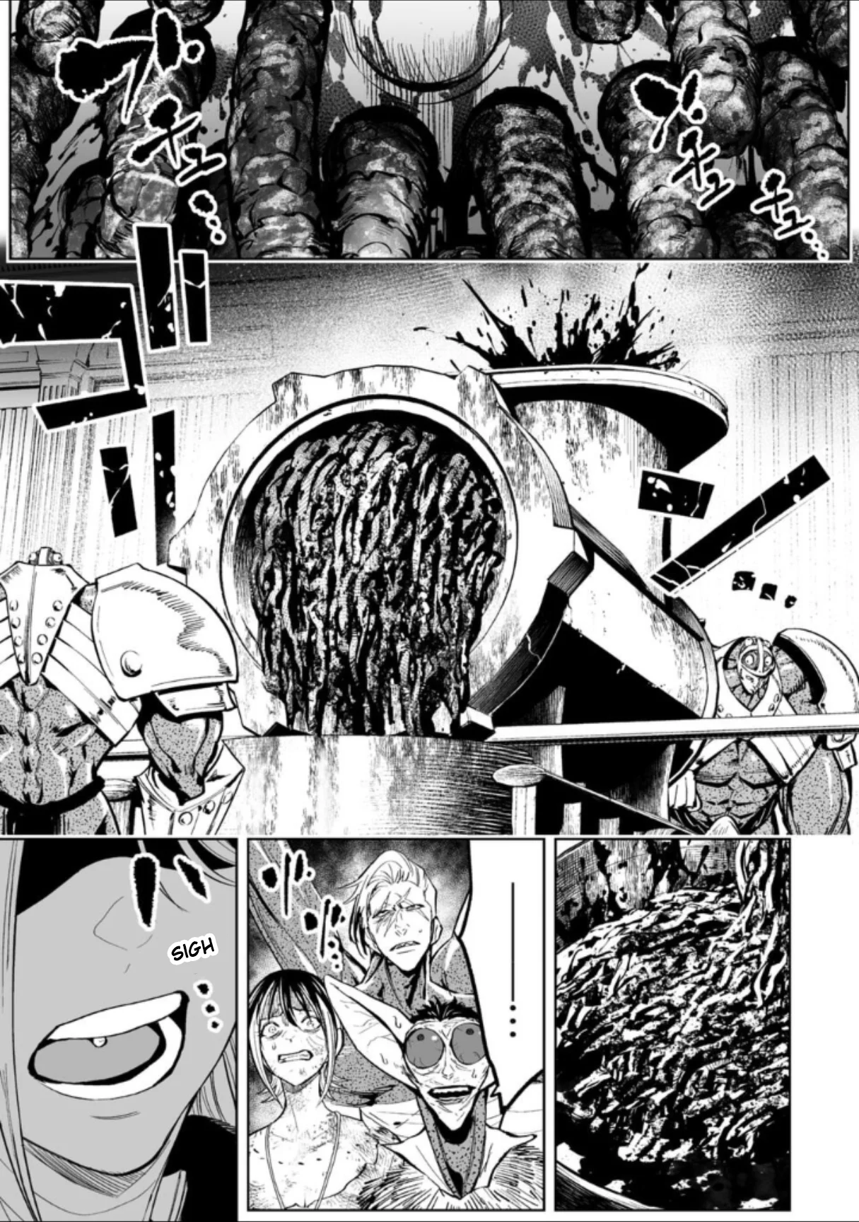 LOSTEND Chapter 71 - Page 9