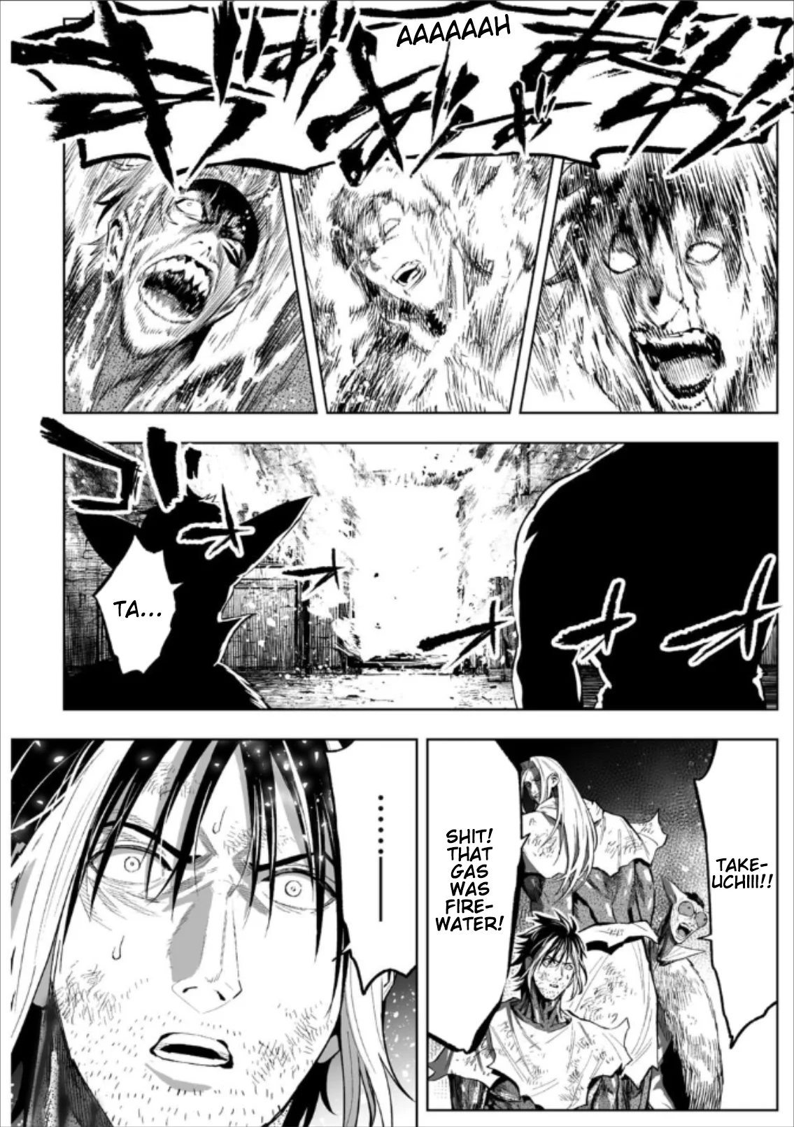 LOSTEND Chapter 79 - Page 4