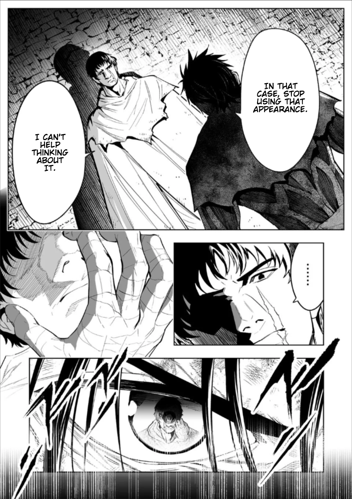 LOSTEND Chapter 81 - Page 3