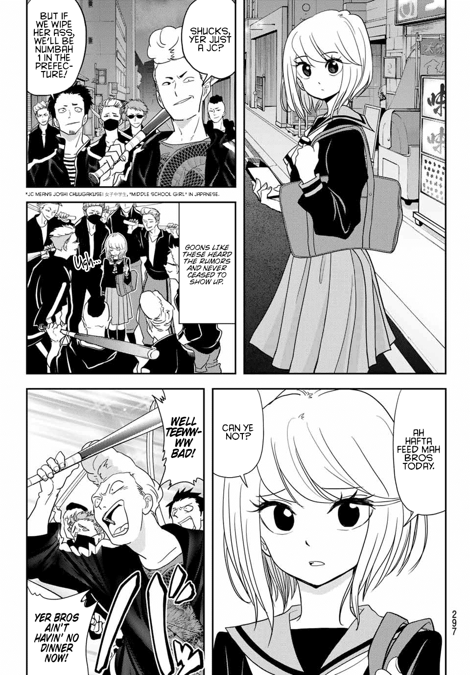 Love After World Domination Chapter 12 - Page 15