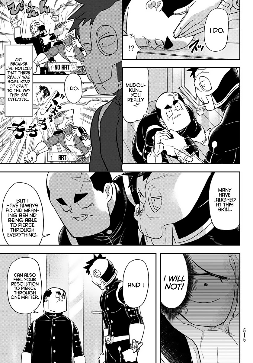 Love After World Domination Chapter 16 - Page 19