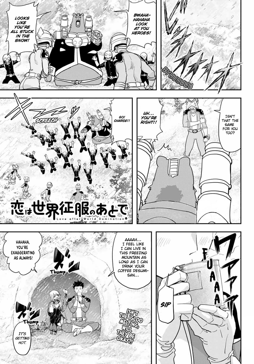 Love After World Domination Chapter 21 - Page 2