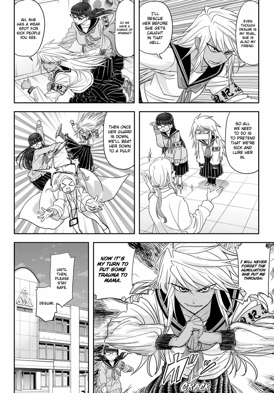 Love After World Domination Chapter 21 - Page 13